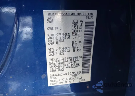 2021 Nissan Titan Platinum Reserve 4X4 из США, поврежденный, VIN 1N6AA1ED5MN519960